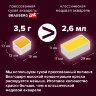 Акварель художественная кюветы НАБОР 24 цвета по 3,5 г, металлический кейс, BRAUBERG ART PREMIERE, 191773, 191773