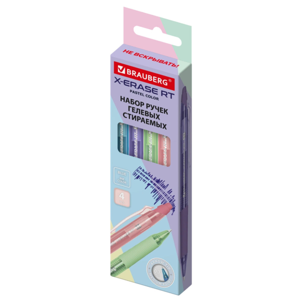 Ручки гелевые стираемые автоматические BRAUBERG "X-ERASE RT PASTEL COLOR", СИНИЕ, НАБОР 4 ШТ., пишущий узел 0,7 мм, линия 0,5 мм, 144426, 144426