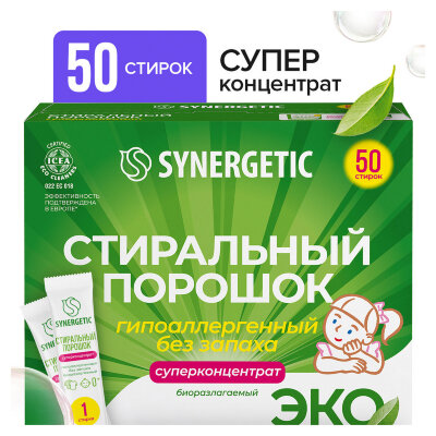 Стиральный порошок автомат 50 стиков SYNERGETIC, 50 стирок, концентрат, биоразлагаемый, 109005, 608036