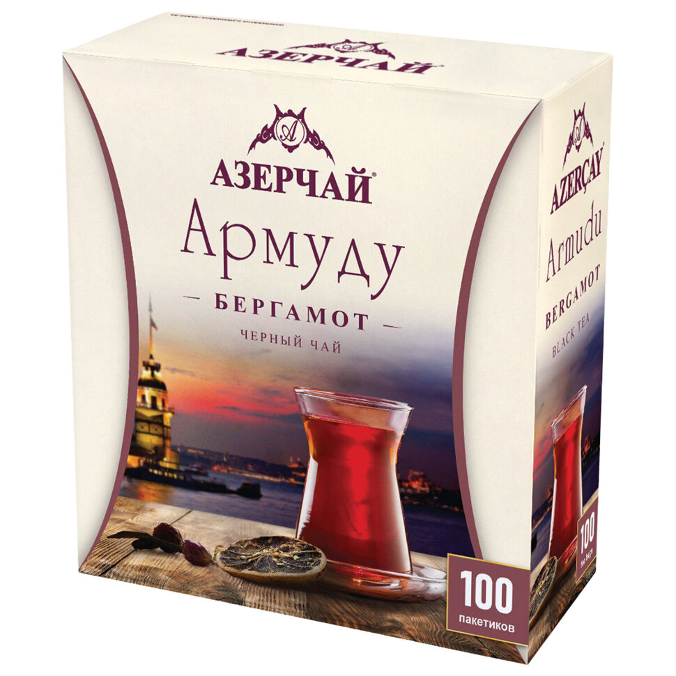 Чай АЗЕРЧАЙ "Армуду" черный с бергамотом, 100 пакетиков по 1,6 г, 420535, 622737