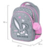 Рюкзак BRAUBERG OPTIMA, 2 отделения, с брелоком, "Любопытный зайка", 36х27х18 см, 272098, 272098