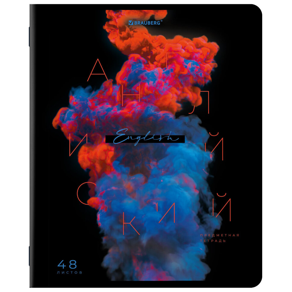 Тетрадь предметная PIGMENT 48 л., глянцевый УФ-лак, АНГЛИЙСКИЙ ЯЗЫК, клетка, подсказ, BRAUBERG, 404760, 20 шт., 404760