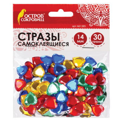 Стразы самоклеящиеся "Сердце", 14 мм, 30 г, 5 цветов, ОСТРОВ СОКРОВИЩ, 661385, 661385