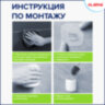 Ершик для унитаза силиконовый ROUND TYPE напольный / настенный с креплением и пинцетом LAIMA, 608133, 608133
