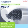 Ершик для унитаза силиконовый ROUND TYPE напольный / настенный с креплением и пинцетом LAIMA, 608133, 608133