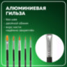 Кисти BRAUBERG, набор 5 шт. (синтетика, круглые № 1, 2, 5, плоские № 5, 8), блистер, 200219, 200219