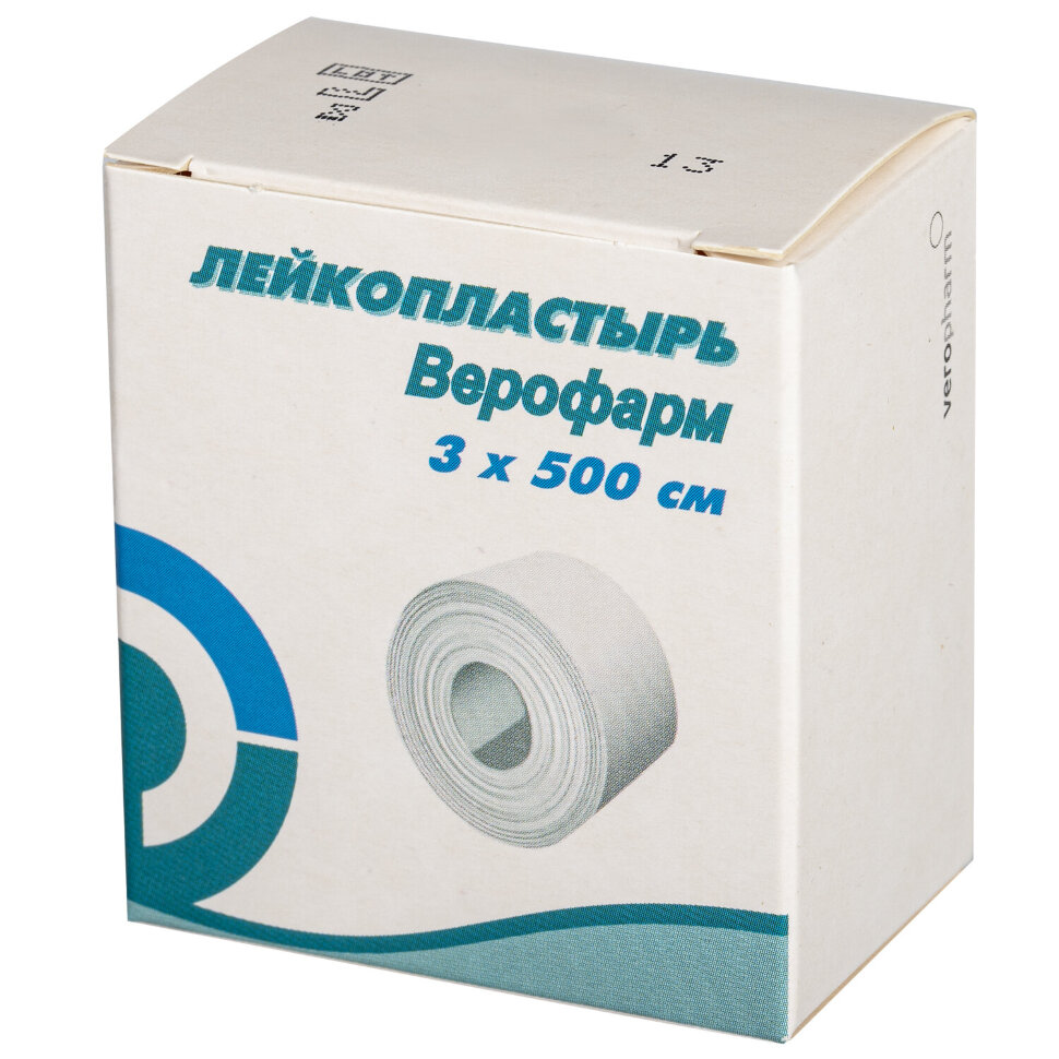 Лейкопластырь рулонный, 3х500 см, ВЕРОФАРМ, тканевая основа, картонная коробка, 20024111, 630605