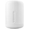 Ночник XIAOMI Mi Bedside Lamp 2, LED, 9 Вт, белый, MUE4093GL, 238355