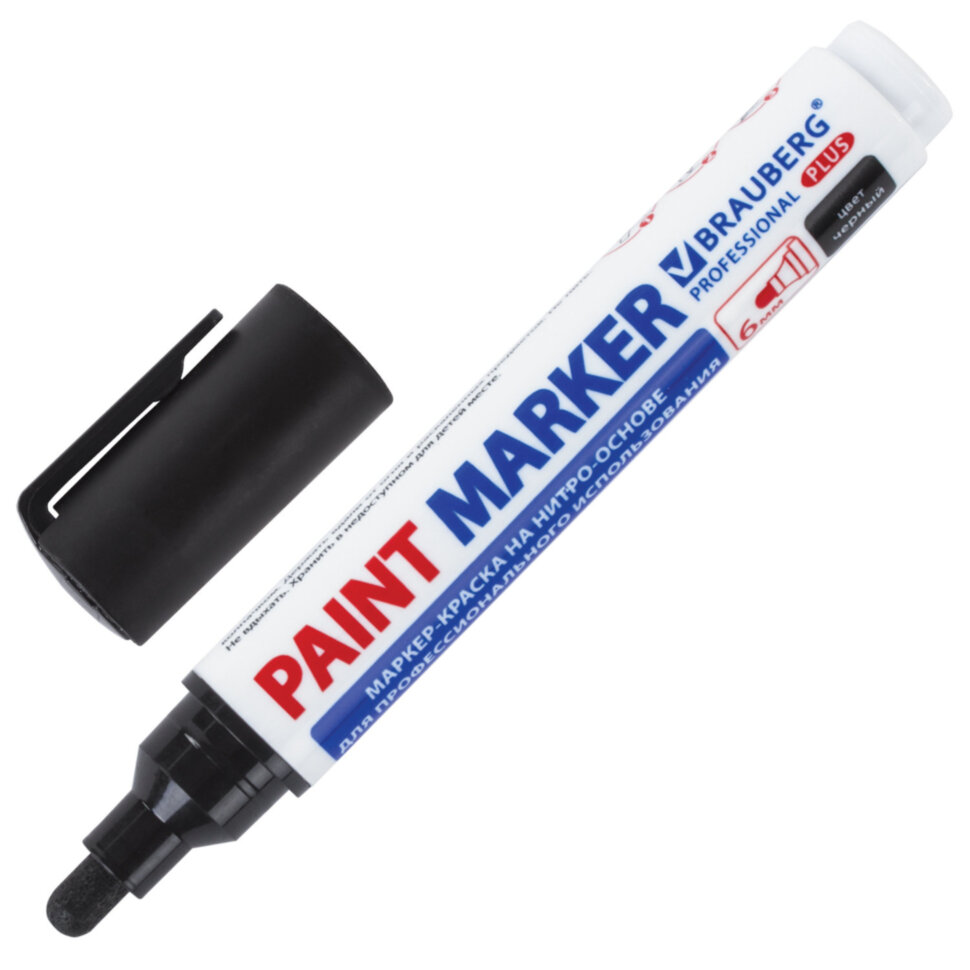 Маркер-краска лаковый (paint marker) 6 мм, ЧЕРНЫЙ, НИТРО-ОСНОВА, BRAUBERG PROFESSIONAL PLUS EXTRA, 151451, 151451