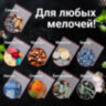Пакеты с замком ZIP LOCK "зиплок", комплект 100 шт., 120х170 мм, ПВД, толщина 35 микрон, BRAUBERG, 606212, 606212