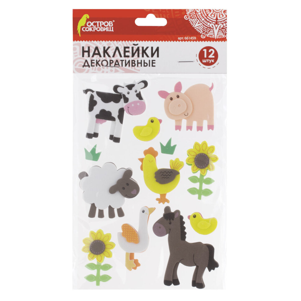 Наклейки из EVA "Ферма", 12 шт., ассорти, ОСТРОВ СОКРОВИЩ, 661459, 661459
