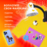 Наклейки из EVA "Ферма", 12 шт., ассорти, ОСТРОВ СОКРОВИЩ, 661459, 661459