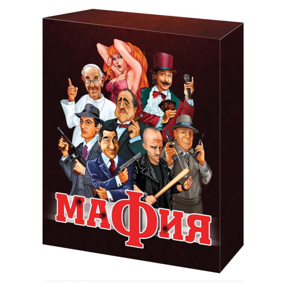 Игра настольная карточная "Мафия", 10 КОР, 01895, 660975