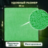 Салфетки из МИКРОФИБРЫ 30х30 см, КОМПЛЕКТ 8 шт., ULTRASONIC COLOUR HACCP, 220 г/м2, LAIMA HOME, 608225, 608225