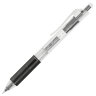 Ручка гелевая автоматическая BRAUBERG "X-WRITER 1700" УВЕЛИЧЕННАЯ ДЛИНА ПИСЬМА 1700 м, ЧЁРНАЯ, игольчатый узел 0,5 мм, линия 0,35 мм, 144472, 24 штук, 144472