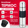 Термос 1 л, BOOMHOUSE (БУМХАУС) CLASSIC, нержавеющая сталь SUS304, черный силиконовый рукав, крышка/кружка, 700308, 700308