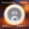 Ночник силиконовый LED "Медведь" 111x111x160 мм, белый свет/RGB, таймер, USB, аккумулятор 1200 мАч, DASWERK (ДАСВЕРК), 238938, 238938
