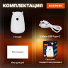 Ночник силиконовый LED "Медведь" 111x111x160 мм, белый свет/RGB, таймер, USB, аккумулятор 1200 мАч, DASWERK (ДАСВЕРК), 238938, 238938