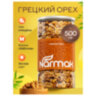 Грецкий орех NARMAK, 500 г, 623930