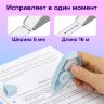 Корректирующая лента BRAUBERG REWIND, 5 мм х 16 м, ВЫГОДНАЯ УПАКОВКА 3 штуки в блистере, механизм перемотки, 272491, 272491