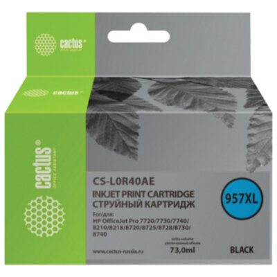 Картридж струйный CACTUS (CS-L0R40AE) для HP OfficeJet 8210/8218/8720/8725/8730, черный, 363643