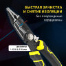 Плоскогубцы многофункциональные 14 в 1, 220 мм, CR-V – хромванадиевая сталь, ГРАНДМАСТЕР, PL-220, 671257, 671257