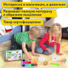 Аквамозаика 15 цветов, 1500 бусин, с трафаретами и инструментами, BRAUBERG KIDS, 664913, 664913