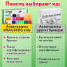 Аквамозаика 15 цветов, 1500 бусин, с трафаретами и инструментами, BRAUBERG KIDS, 664913, 664913