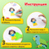 Аквамозаика 15 цветов, 1500 бусин, с трафаретами и инструментами, BRAUBERG KIDS, 664913, 664913