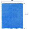 Тряпка для мытья пола из микрофибры 70х80 см "ULTRASONIC INDIGO COLOUR", синяя, 220 г/м2, LAIMA HOME, 608220, 608220