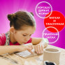 Паста (масса) для лепки ОСТРОВ СОКРОВИЩ, самозатвердевающая, 1000 г, натуральный белый, 228657, 228657