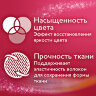 Гель для стирки 3 л ЛАСКА "Восстановление цвета" 3D, концентрат, 2463013, 604099