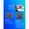 Проектор CACTUS CS-PRC.04B.WUXGA-A, LCD, 1920x1080, 16:9, 3500 лм, 1000:1, 1,35 кг, черный, 355016