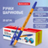 Ручка шариковая с грипом BRAUBERG "ULTRA GT ORANGE", КОМПЛЕКТ 20 ШТУК, СИНЯЯ, линия 0,35 мм, 144058, 144058