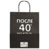 Пакет подарочный (1 штука) 26х13х32 см (L) "Man Funny Notes", ассорти, крафт, ЗОЛОТАЯ СКАЗКА, 700823, 24 штук, 700823