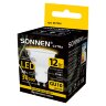 Лампа светодиодная SONNEN EXTRA, 12 (110) Вт, GU10, софит, теплый белый, 30000 ч, LED MR16-GU10-12W-2700, 457928, 457928