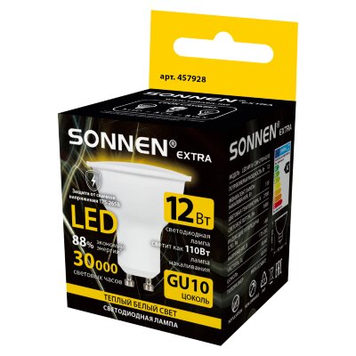 Лампа светодиодная SONNEN EXTRA, 12 (110) Вт, GU10, софит, теплый белый, 30000 ч, LED MR16-GU10-12W-2700, 457928, 457928