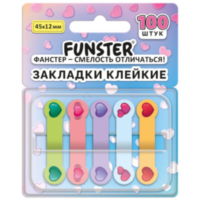 Закладки клейкие Z-сложения FUNSTER (ФАНСТЕР) "Сердечки", 45х12 мм, 100 шт. (5 цветов х 20 листов), в диспенсере, 116704, 116704