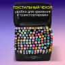 Маркеры для скетчинга двусторонние, НАБОР 120 шт., текстильный чехол, BRAUBERG, 152234, 152234