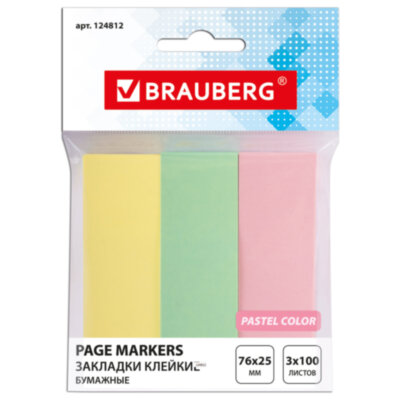 Закладки клейкие пастельные BRAUBERG бумажные, 76х25 мм, 300 штук (3 цвета х 100 листов), европодвес, 124812, 124812