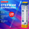 Стержень шариковый BRAUBERG 152 мм, КОМПЛЕКТ 100 штук, СИНИЙ, узел 1 мм, 880203, 880203