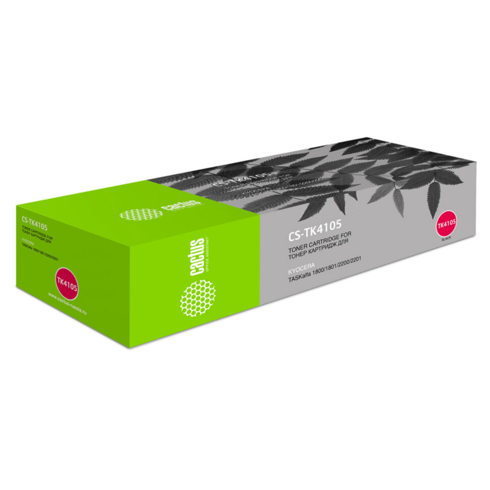 Тонер-картридж CACTUS (CS-TK4105) для KYOCERA TASKalfa 1800/2200/1801/2201, ресурс 15000 стр., 320909