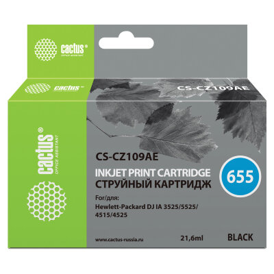 Картридж струйный CACTUS (CS-CZ109AE) для HP Deskjet I3525/5525/4515/4525, черный, 361849