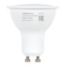 Лампа светодиодная SONNEN EXTRA, 12 (110) Вт, GU10, софит, нейтральный белый, 30000 ч, LED MR16-GU10-12W-4000, 457927, 457927