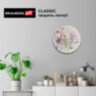 Холст на картоне BRAUBERG ART CLASSIC, 40см, грунтованный, круглый, 100% хлопок, мелкое зерно,190624, 190624