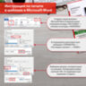 Этикетка самоклеящаяся 70х70 мм, 12 этикеток, белая, 70 г/м2, 50 листов, TANEX, сырье Финляндия, 114550, TW-2312, 114550