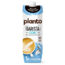 Кокосовый напиток PLANTO Barista "Coconut", обогащенный кальцием, 1 л, 623769