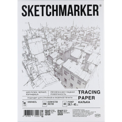 Калька А3 для печати и творчества, 90 г/м2, 250 листов, SKETCHMARKER, SM17310, 116414