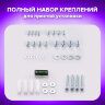 Кронштейн-крепление для ТВ настенный, до 45 кг. VESA 100х100-200х200, 23"-43", черный, SONNEN, 455948, 455948