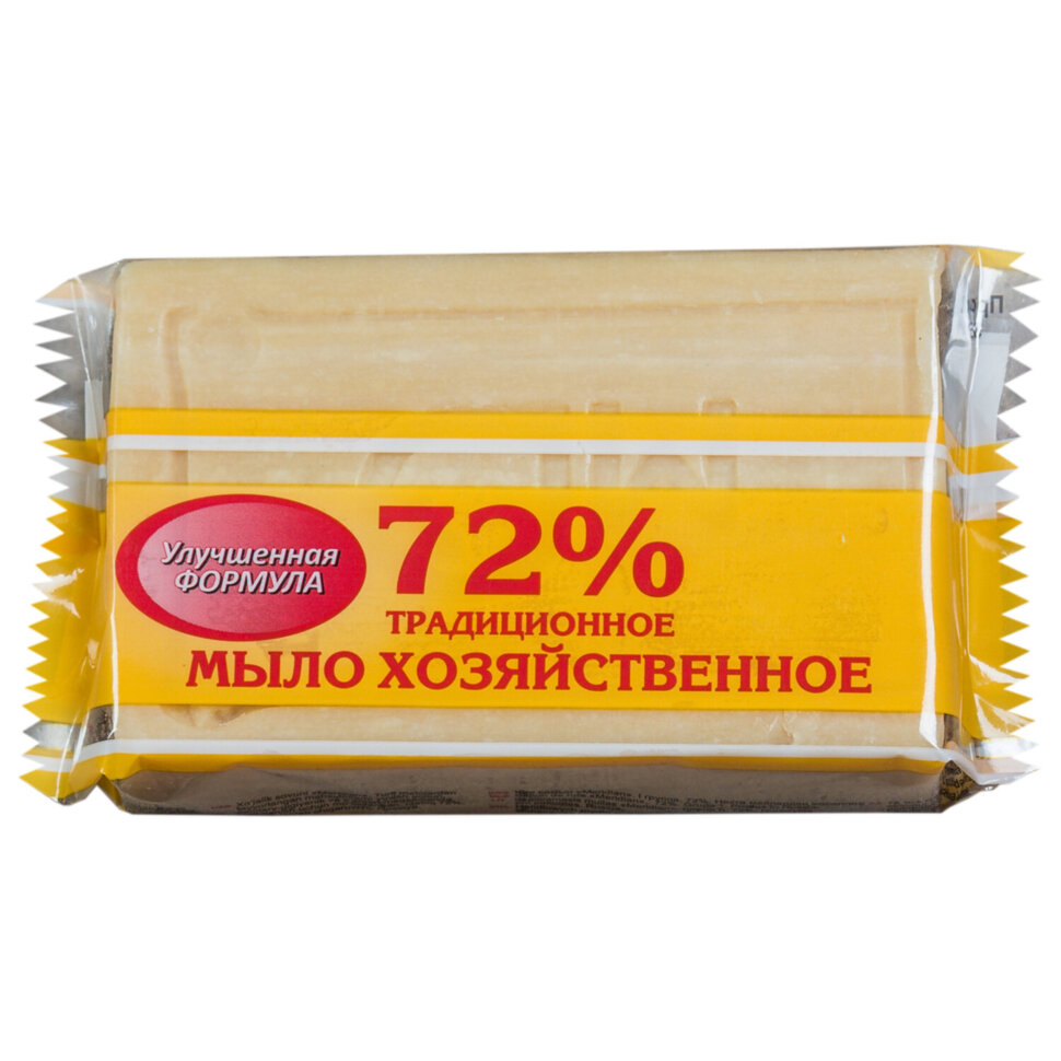 Мыло хозяйственное 72%, 200 г (Меридиан) "Традиционное", в упаковке, МИНПРОМТОРГ, 602372